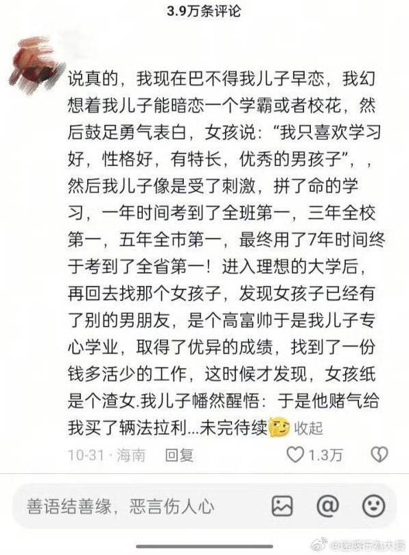 3DMһ̵1589 Ůۻúܻ