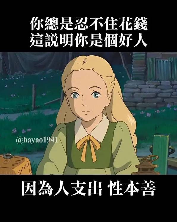 3DMһ̵1589 Ůۻúܻ