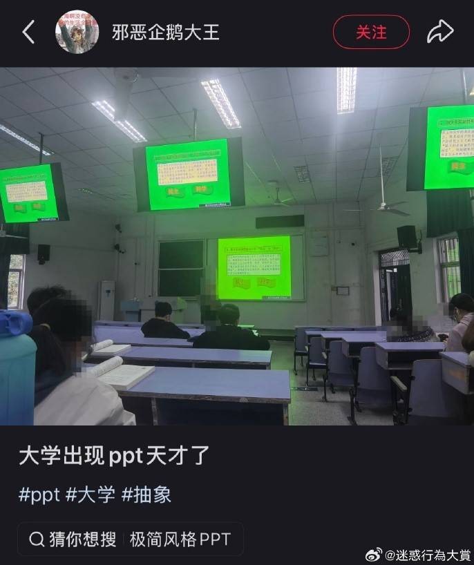 3DMһ̵1589 Ůۻúܻ