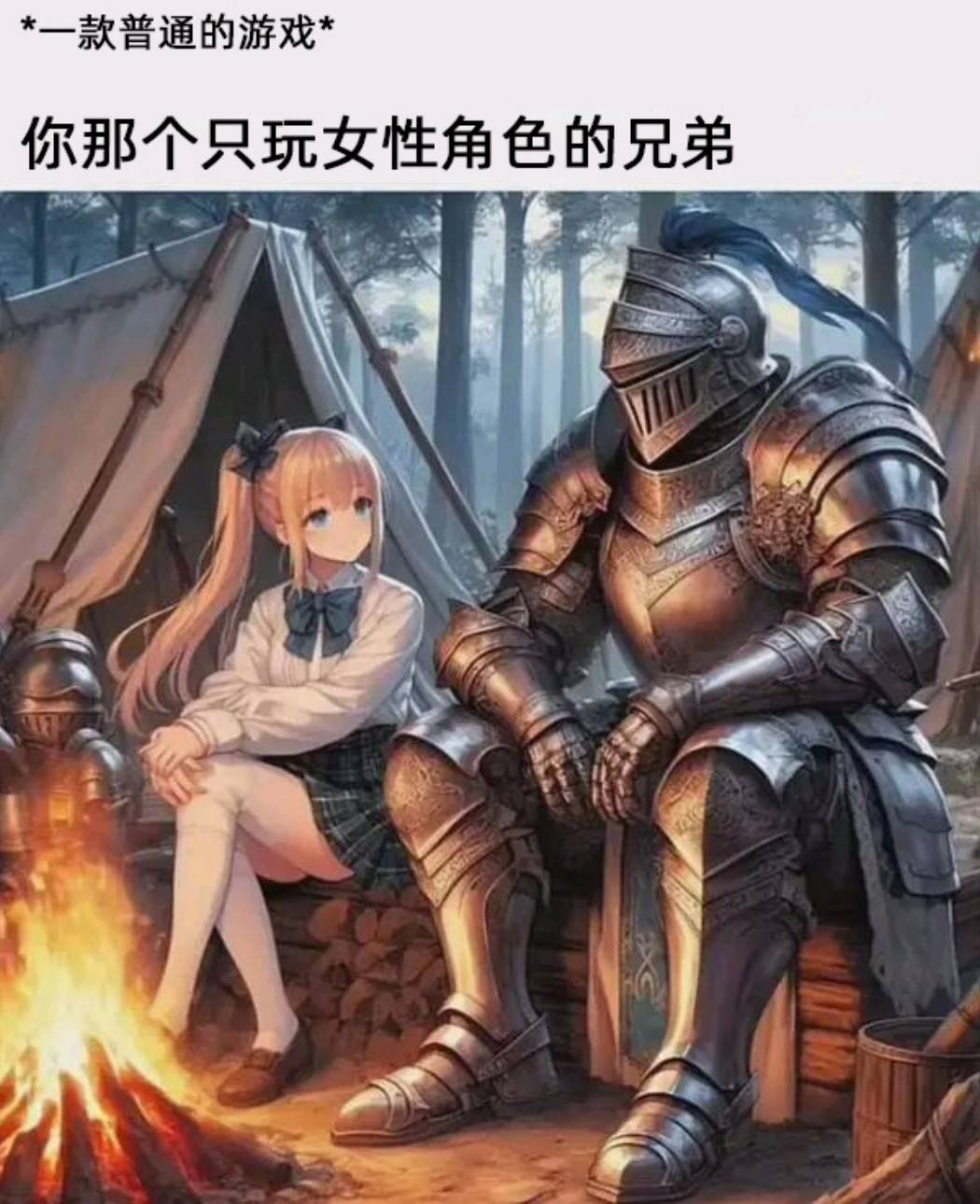 周一内涵囧图云飞系列 车展没车模那么观众少一半