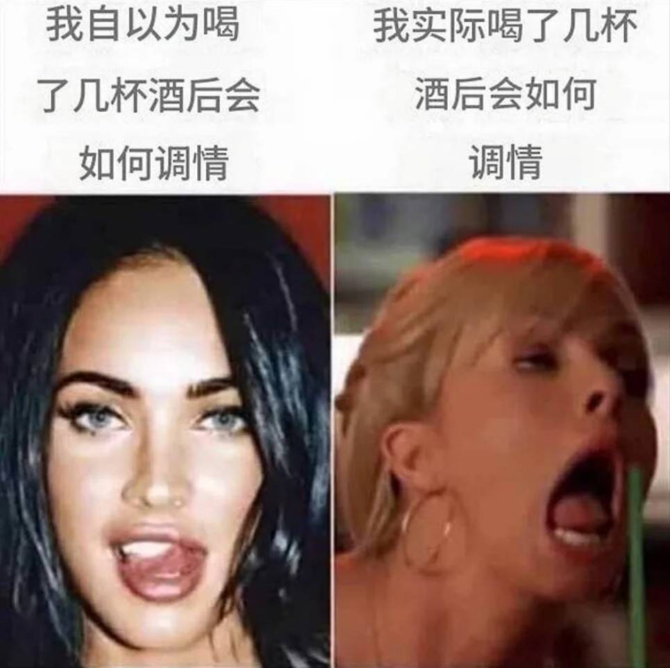 周一内涵囧图云飞系列 车展没车模那么观众少一半