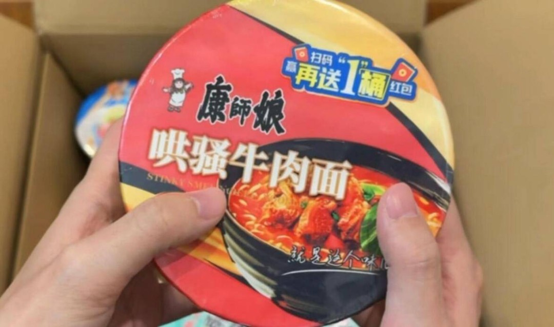 周一内涵囧图云飞系列 车展没车模那么观众少一半