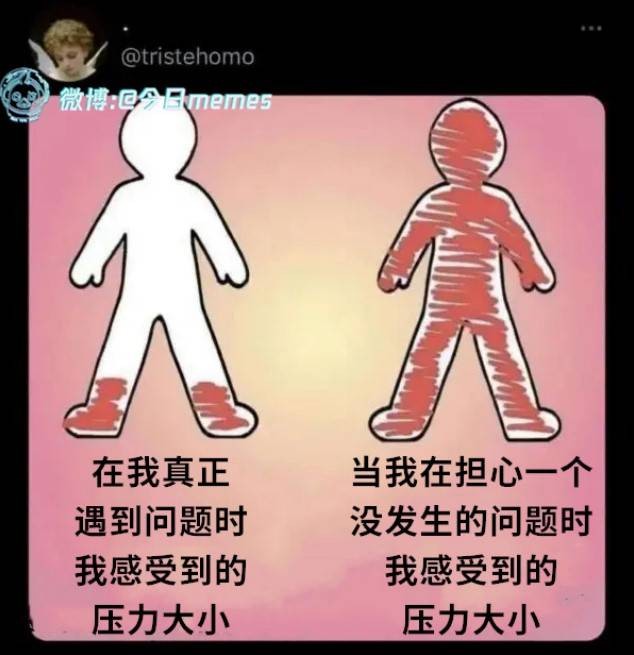 3DM轻松一刻第1590期 中国的语言真是博大精深！