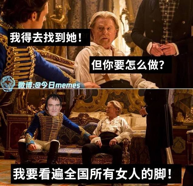 3DM轻松一刻第1590期 中国的语言真是博大精深！