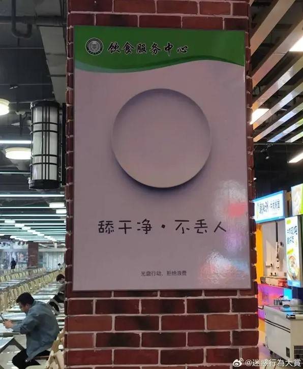 3DM轻松一刻第1590期 中国的语言真是博大精深！