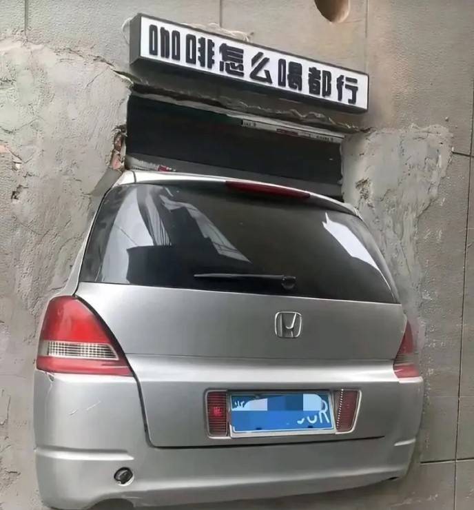 3DM轻松一刻第1590期 中国的语言真是博大精深！