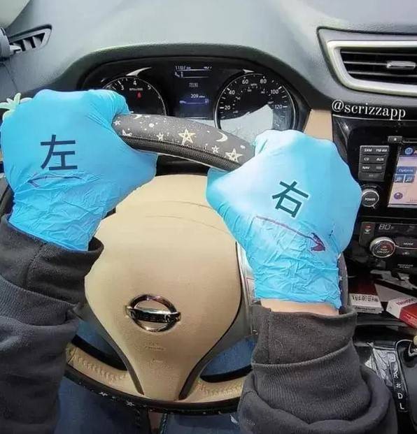 3DM轻松一刻第1590期 中国的语言真是博大精深！