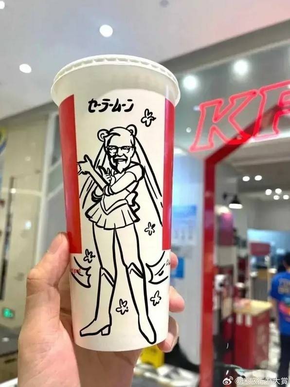 3DM轻松一刻第1590期 中国的语言真是博大精深！