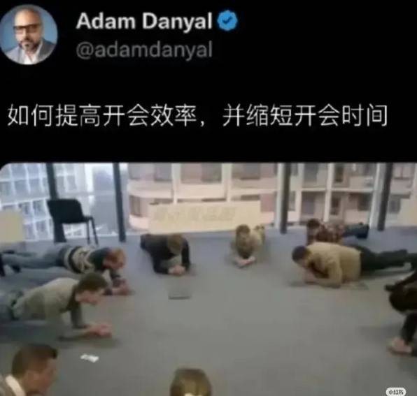 3DM轻松一刻第1590期 中国的语言真是博大精深！