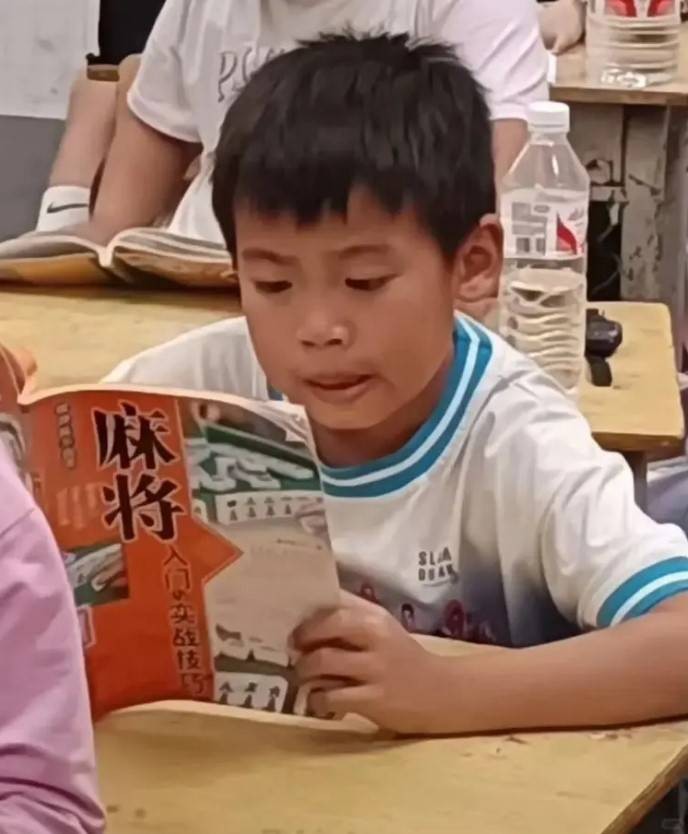 3DM轻松一刻第1590期 中国的语言真是博大精深！