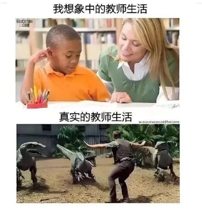 3DM轻松一刻第1590期 中国的语言真是博大精深！