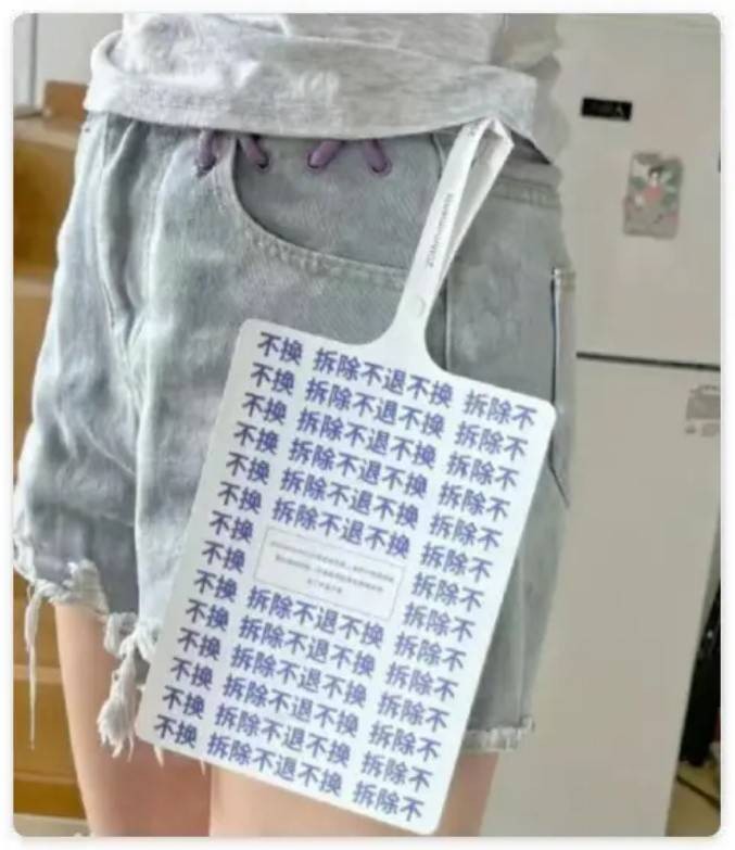 3DM轻松一刻第1590期 中国的语言真是博大精深！