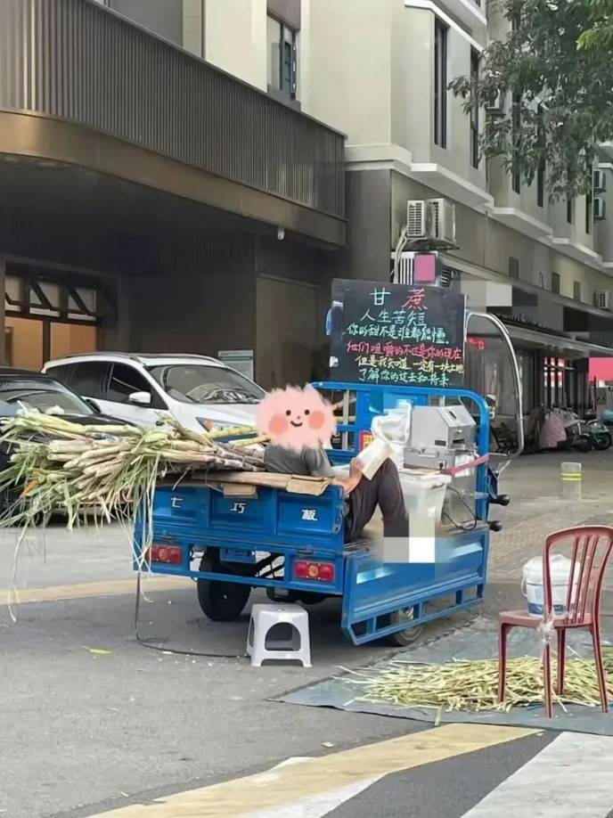 3DM轻松一刻第1590期 中国的语言真是博大精深！