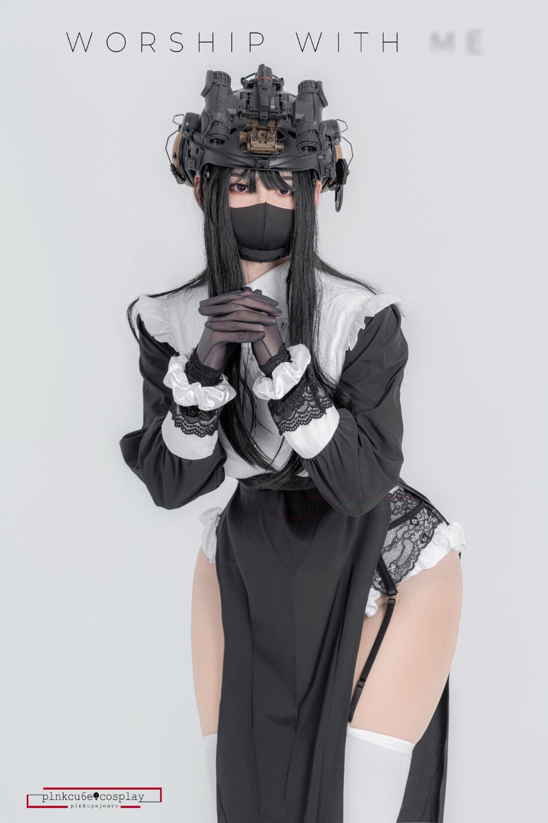 韩国美女Cos美图欣赏 性感修女持枪谁顶得住?