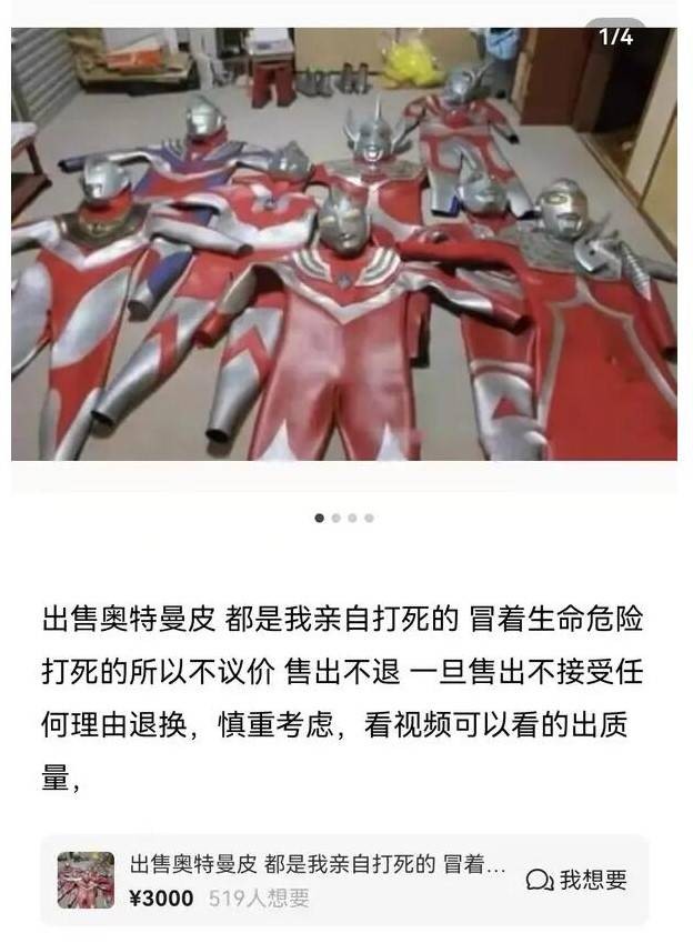 3DMһ̵1591 Ůһɲ̫