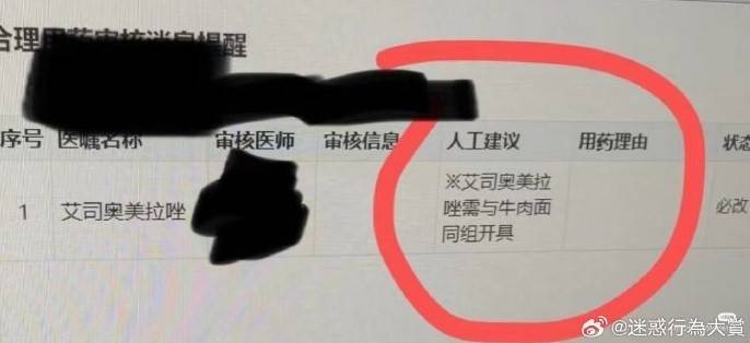 3DMһ̵1591 Ůһɲ̫