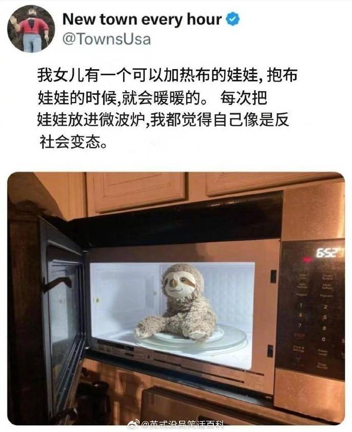 3DMһ̵1591 Ůһɲ̫