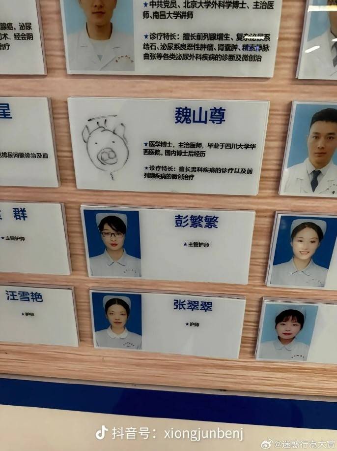 3DMһ̵1591 Ůһɲ̫