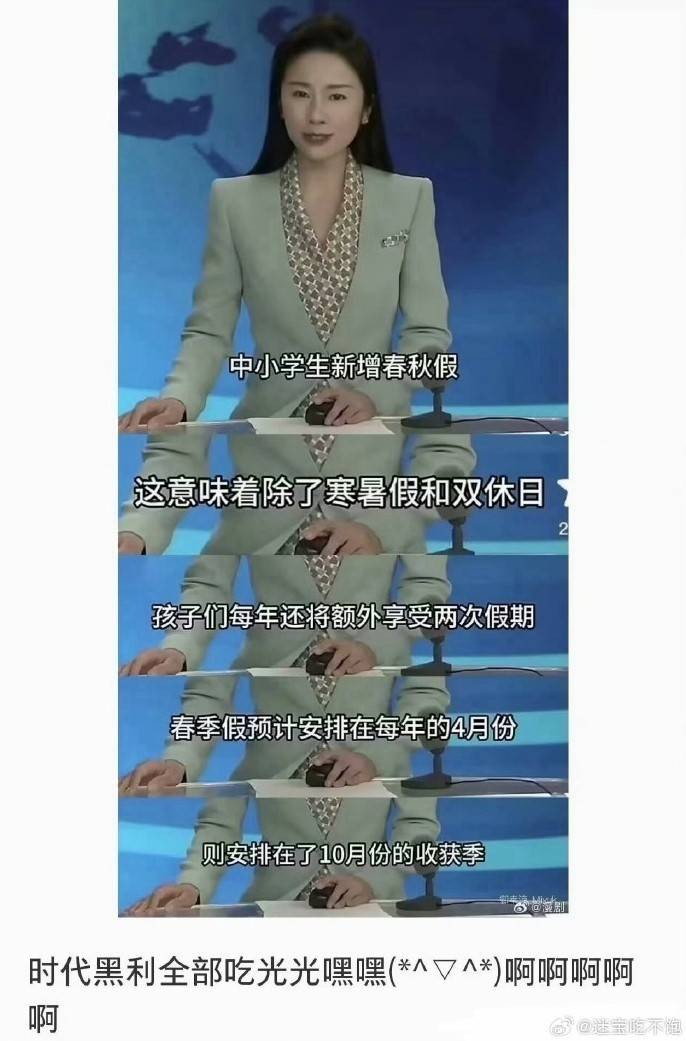 3DMһ̵1591 Ůһɲ̫