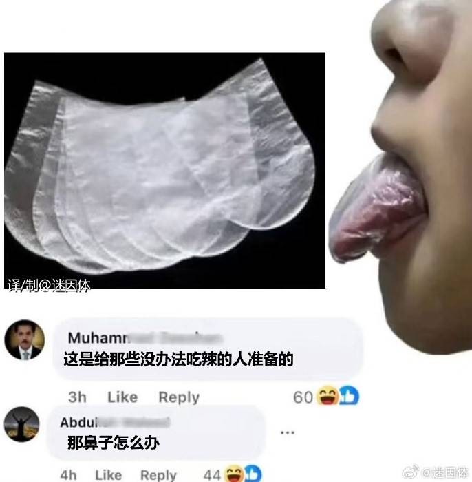 3DMһ̵1591 Ůһɲ̫