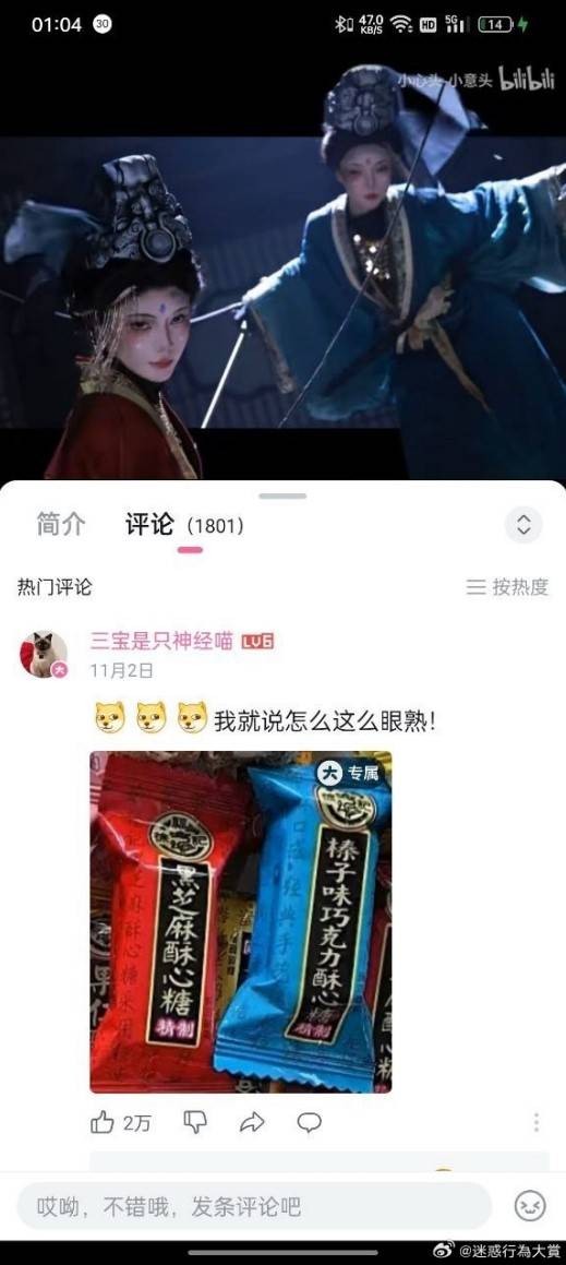 3DMһ̵1591 Ůһɲ̫