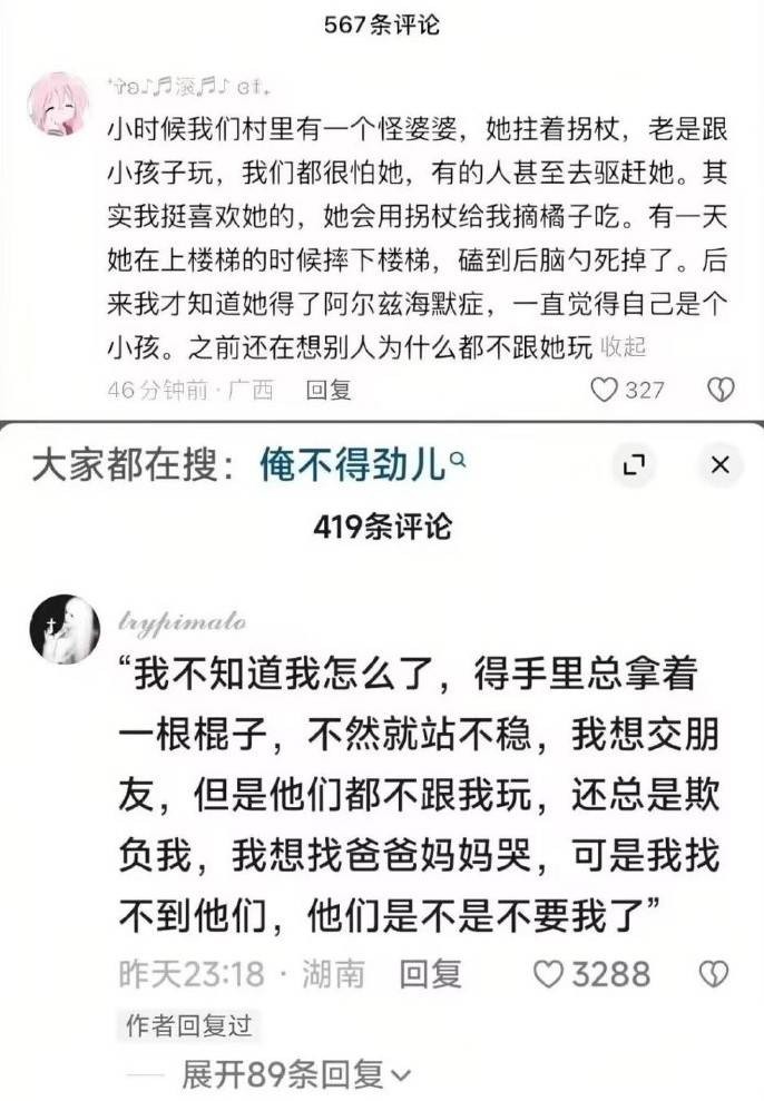 3DMһ̵1591 Ůһɲ̫