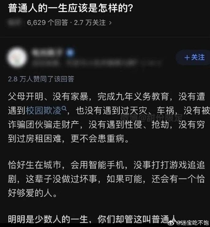 3DMһ̵1591 Ůһɲ̫