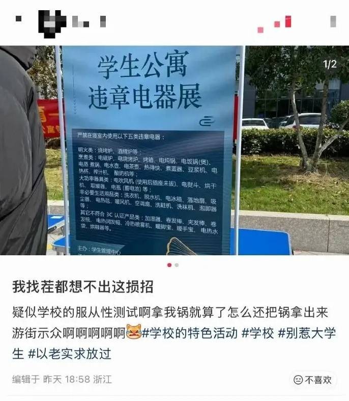 3DMһ̵1591 Ůһɲ̫