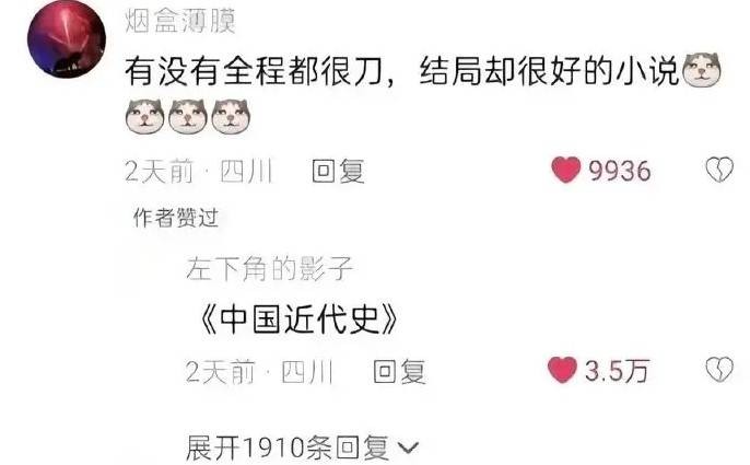 3DMһ̵1591 Ůһɲ̫