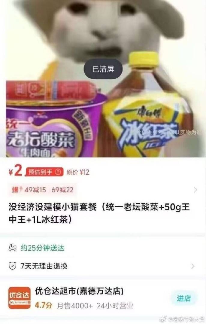 3DMһ̵1592 aiһͻȻѿӴ