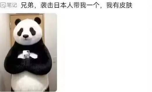 3DMһ̵1592 aiһͻȻѿӴ