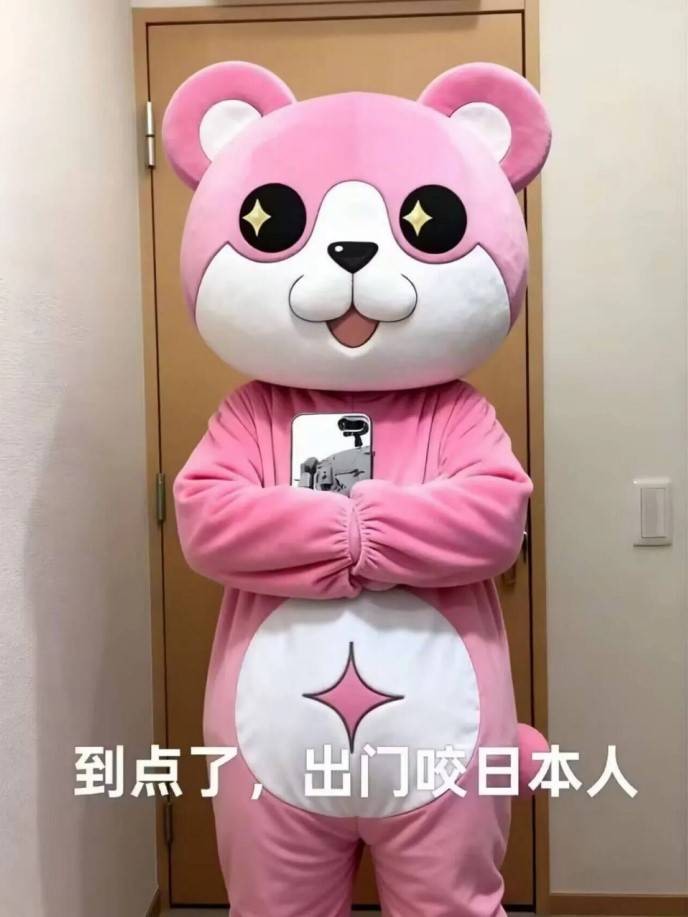 3DMһ̵1592 aiһͻȻѿӴ