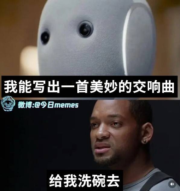 3DMһ̵1592 aiһͻȻѿӴ