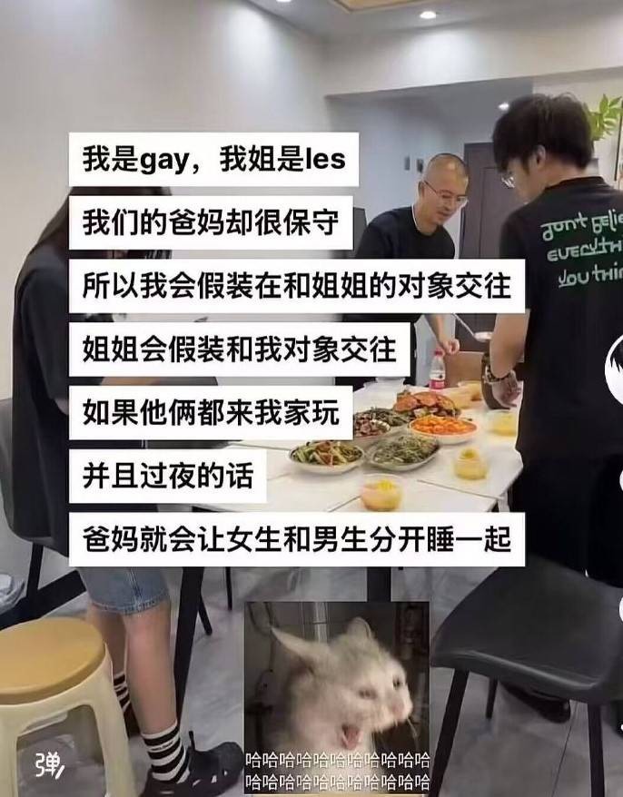 3DMһ̵1592 aiһͻȻѿӴ