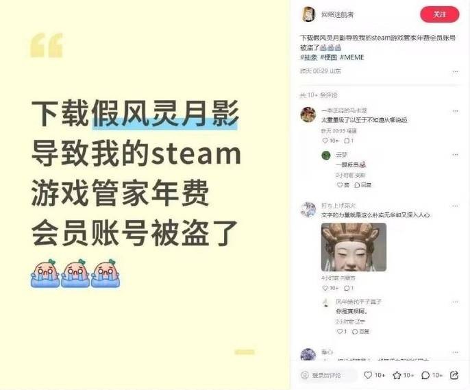 3DMһ̵1592 aiһͻȻѿӴ