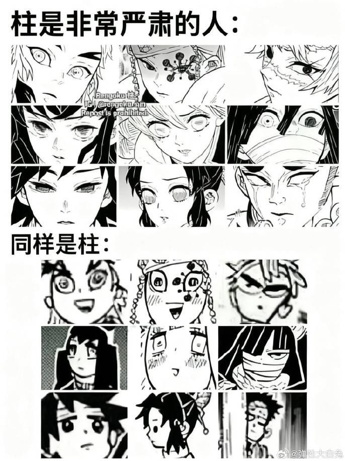 3DMһ̵1592 aiһͻȻѿӴ