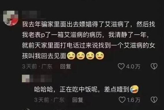 3DMһ̵1592 aiһͻȻѿӴ