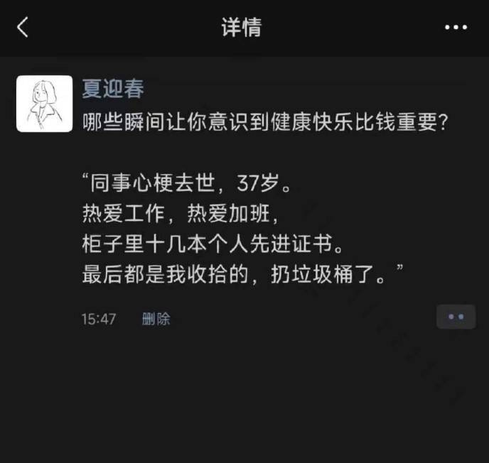 3DMһ̵1592 aiһͻȻѿӴ