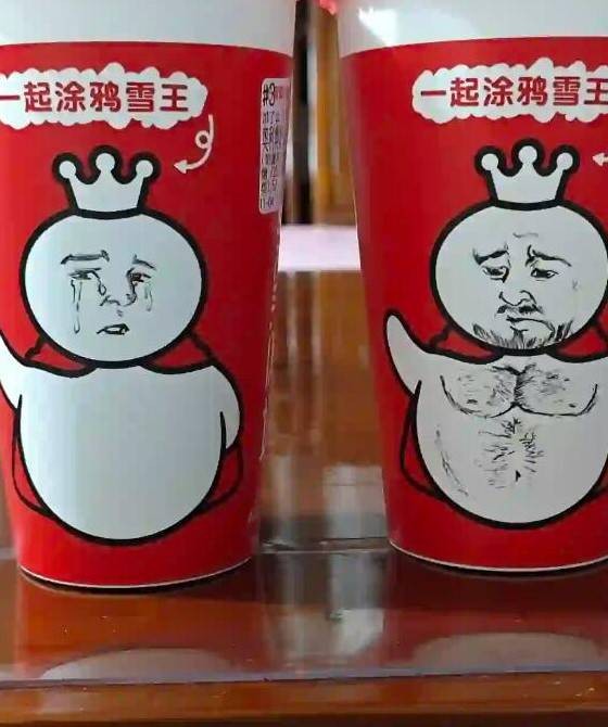 3DMһ̵1592 aiһͻȻѿӴ