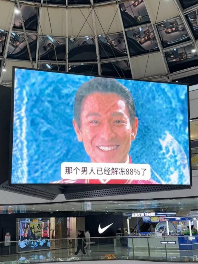 3DMһ̵1592 aiһͻȻѿӴ