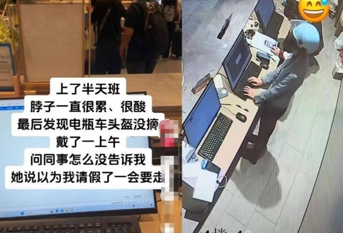 3DMһ̵1592 aiһͻȻѿӴ