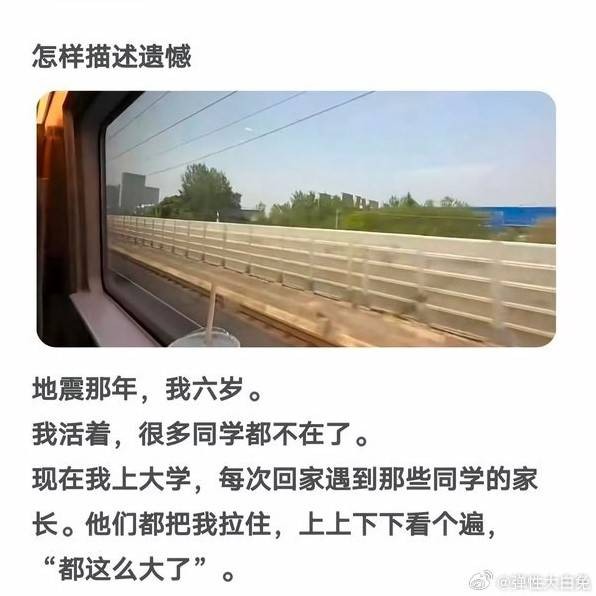 3DMһ̵1592 aiһͻȻѿӴ