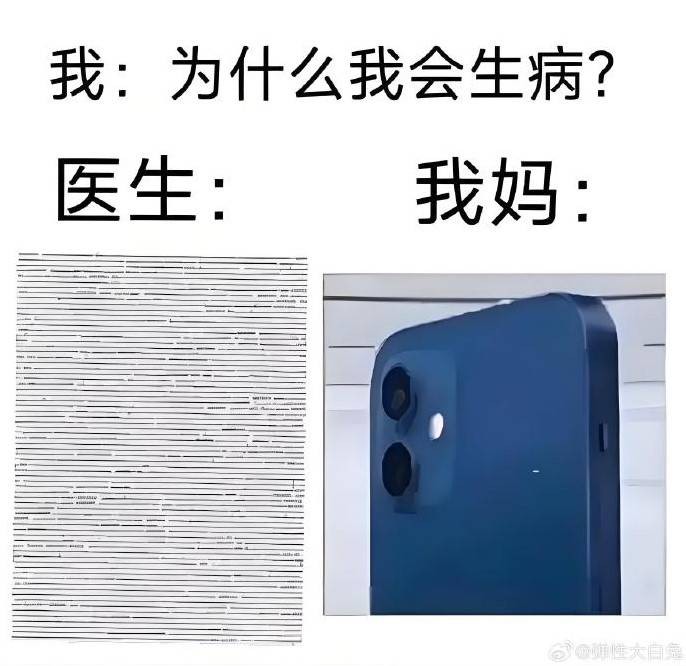 3DMһ̵1592 aiһͻȻѿӴ