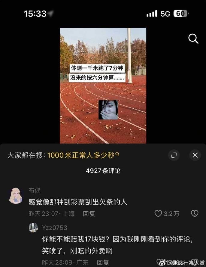 3DMһ̵1593 ӲܰƶǮܰ׻