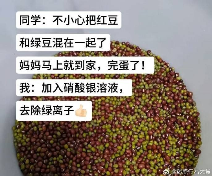 3DMһ̵1593 ӲܰƶǮܰ׻