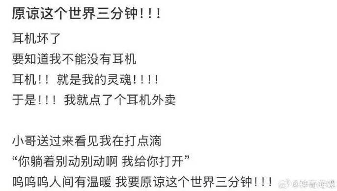 3DMһ̵1593 ӲܰƶǮܰ׻