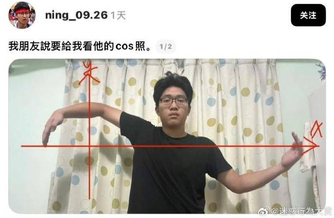 3DMһ̵1593 ӲܰƶǮܰ׻