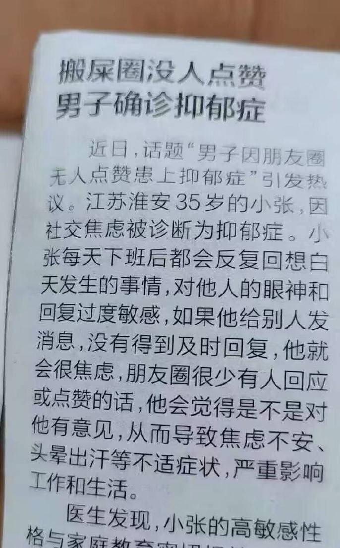 3DMһ̵1593 ӲܰƶǮܰ׻