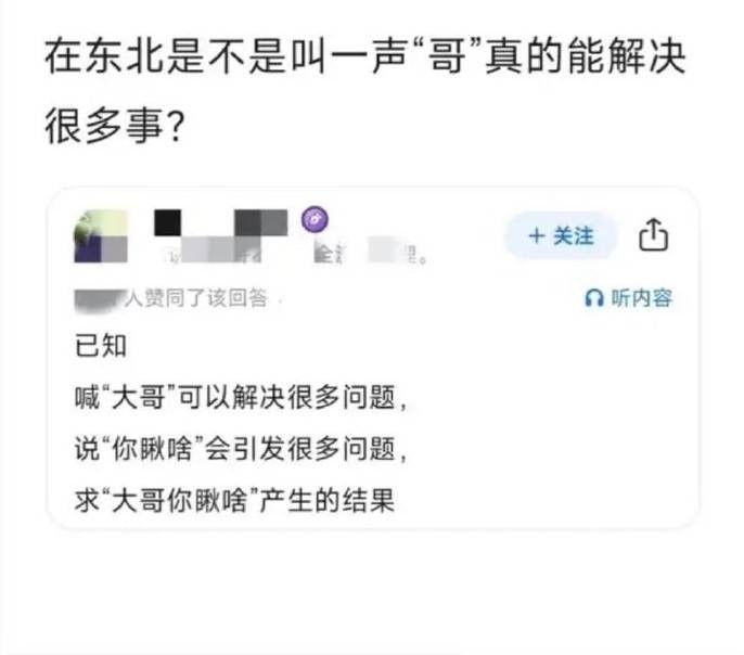 3DMһ̵1593 ӲܰƶǮܰ׻