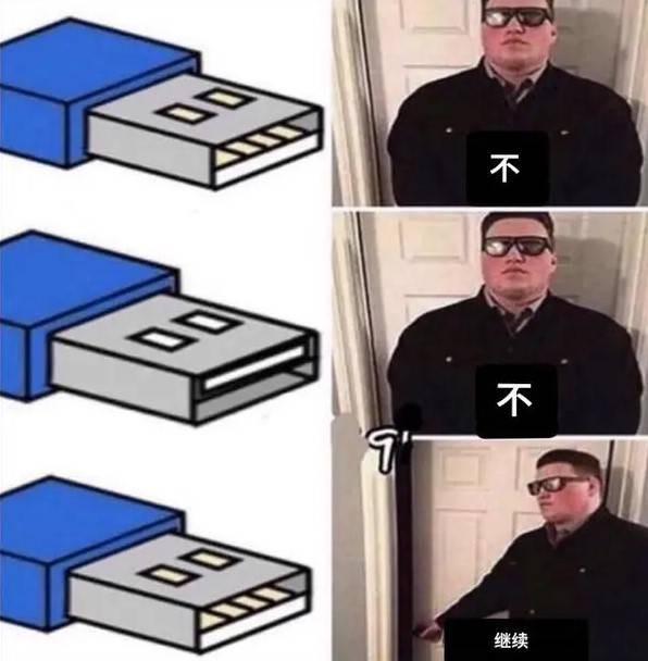 3DMһ̵1593 ӲܰƶǮܰ׻